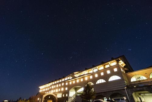 Fotografie z fotogalerie ubytování Palcall Tsumagoi Resort Ski & Hotel v destinaci Cumagoi