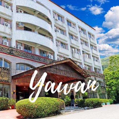 Yawan Hotel – Photos 2
