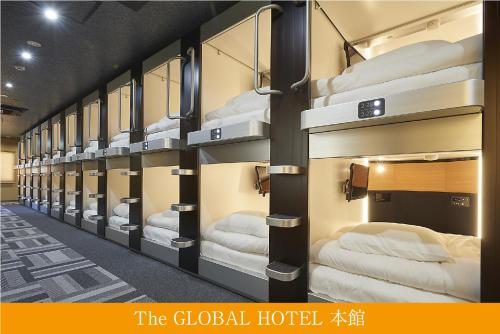 Photo de la galerie de l'établissement The Global Hotel Tokyo, à Tokyo