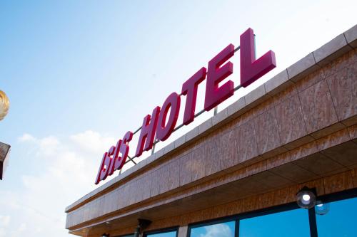 Certificat, récompense, panneau ou autre document affiché dans l'établissement ISIS Hôtel