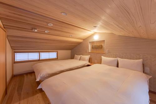 Gallery image of Kyomachiya Suite Rikyu in Kyoto