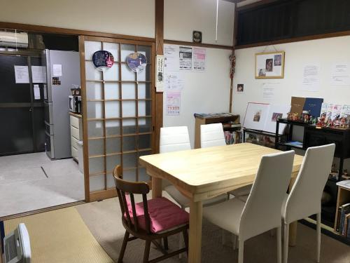 Kyoto Guesthouse Oyado Kei