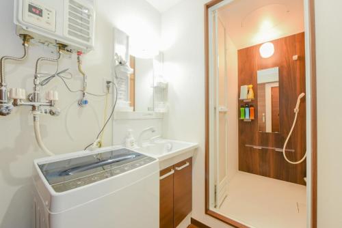Vonios kambarys apgyvendinimo įstaigoje Hills Garden Hondori - Vacation STAY 8405