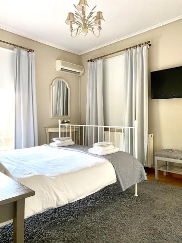 Marousi Boutique Apartment