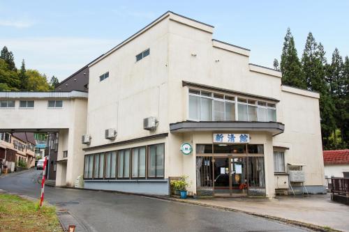 旅館が所在する建物