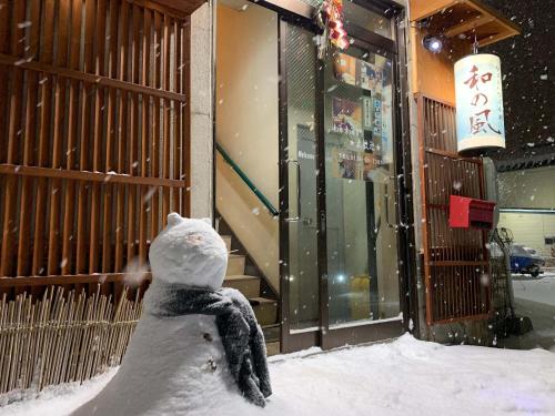 Guesthouse Otaru Wanokaze semasa musim sejuk
