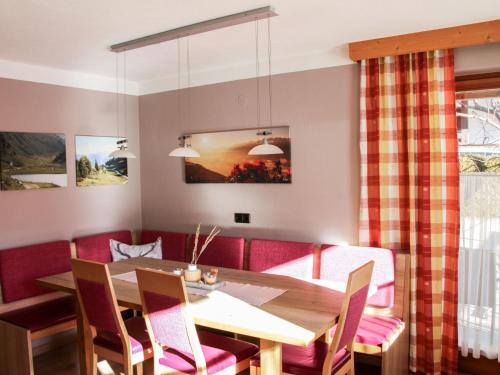 Φωτογραφία από το άλμπουμ του Apartment Apart Grazia-3 by Interhome σε Prutz