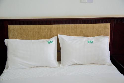Gallery image of GNS Hotel Kampala in Kampala