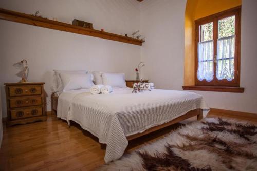 Posteľ alebo postele v izbe v ubytovaní Eremia Rustic House - Entire Villa in Pelion