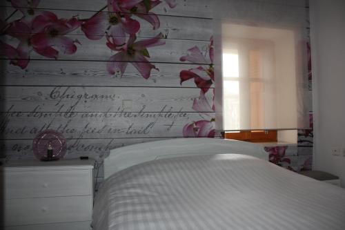Легло или легла в стая в Ξενώνας Ονειροπαγίδα