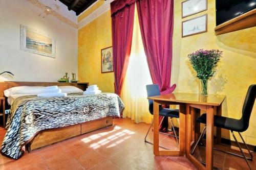 Легло или легла в стая в Vantaggio