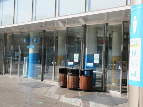 Tokyo Yume Machi Residence Inn 東京YUMEMACHI residence inn