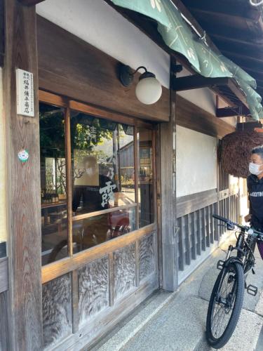 Montar en bicicleta en GYPSY TAKASHIMA o alrededores
