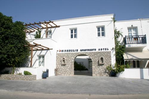 Giannoulis Apartments