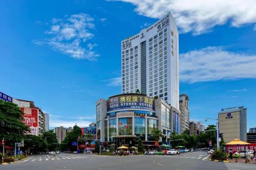 Fotografie z fotogalerie ubytování King Royal Hotel Yunfu v destinaci Yunfu