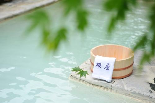 Photo de la galerie de l'établissement Yumoto Itaya, à Nikkō
