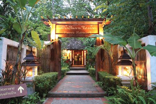 Zahrada ubytování Fern Resort Mae Hong Son