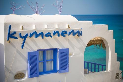 Gallery image of Κymanemi Folegandros in Agali