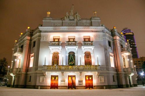 Gallery image of Хостел Впечатления in Yekaterinburg