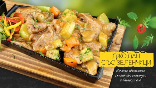 a dish of food with meat and vegetables at Sea Horse in Burgas City
