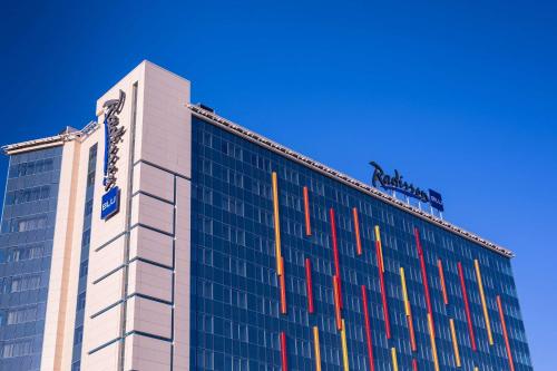 Gallery image of Radisson Blu Chelyabinsk Hotel in Chelyabinsk