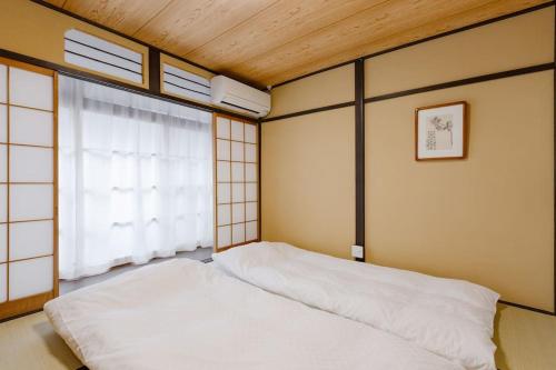 Kyoto Nijo Guest House IchiKawa villa