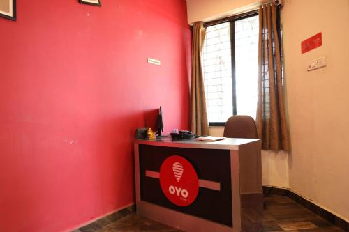 Gallery image of OYO Prithvi Inn in Dhantoli