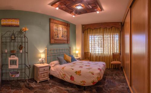 Apartamento Campus de la Salud