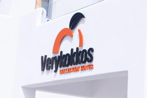 a sign for a new horizons customer services store at verykokkos collection suites mikri vigla in Mikri Vigla