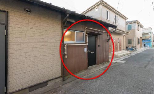 Yoshinaga heights