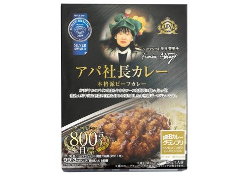 a package of food with a picture of a woman at APA Hotel Kokura Ekimae in Kitakyushu