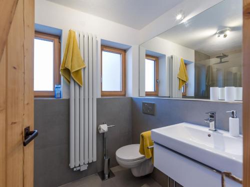 Koupelna v ubytování Ferienwohnung Bergahorn