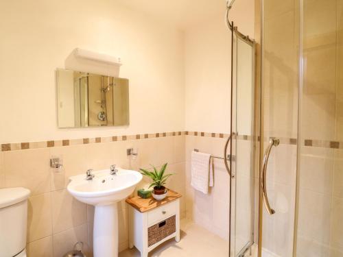 Ένα μπάνιο στο Ptarmigan Lodge