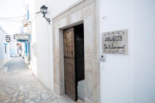 Galeriebild der Unterkunft Dar Hammamet Guest House & Hammam in Hammamet