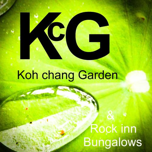 a green leaf with the word koh chang garden on it at Rock Inn Bailan in Ko Chang