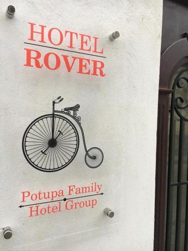 Montar en bicicleta en Hotel Rover o alrededores