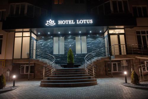 Lotus Hotel Chisinau