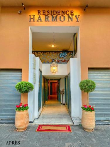 a hallway leading to a residence hambury building at AiM HOUSE in Marrakech
