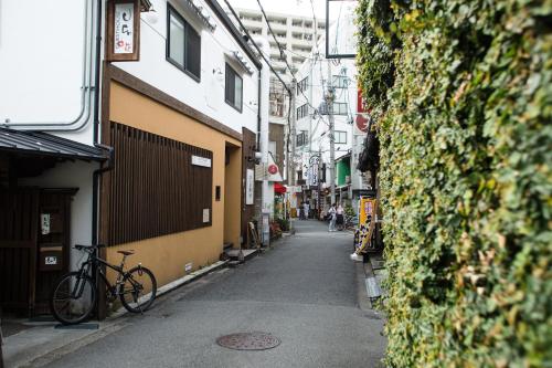 Osaka Guest House U-En