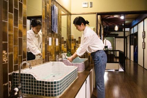 Osaka Guest House U-En
