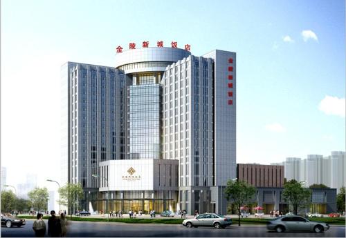 南京市にあるジンリン ニュー タウン ホテル ナンジンの車の表面の建物