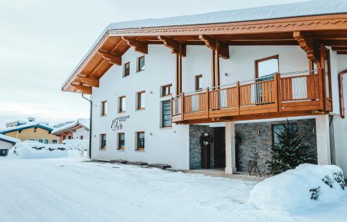 ゲストハウスが所在する建物