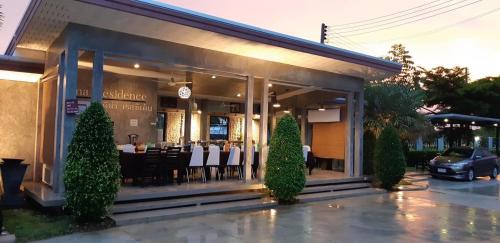 Εστιατόριο ή άλλο μέρος για φαγητό στο Radina Residence