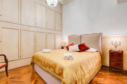 Appartamento storico a pochi passi da Piazza Navona