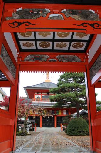 El edificio en el que está el ryokan