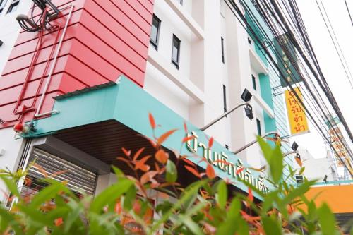 Gallery image of G House Hotel in Hua Hin