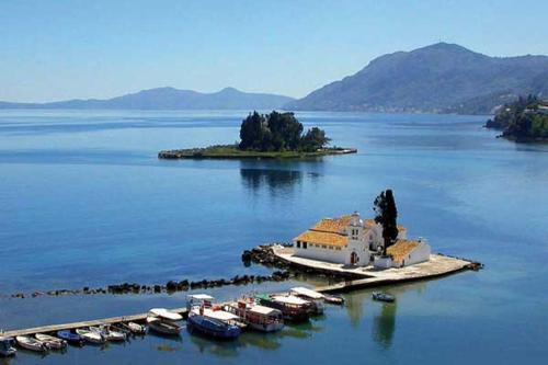 Φυσικό τοπίο κοντά σε αυτό το διαμέρισμα
