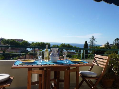 Φυσικό τοπίο κοντά σε αυτό το διαμέρισμα