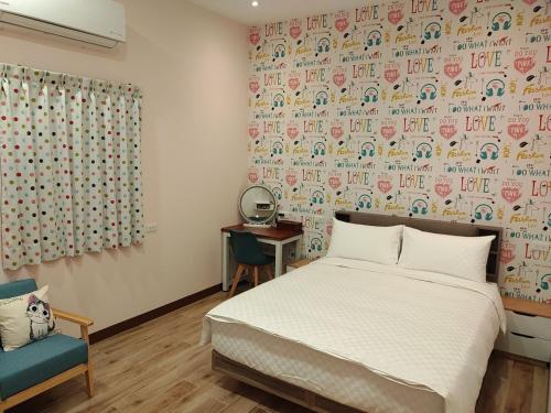 Postel nebo postele na pokoji v ubytování LaiKe B&B