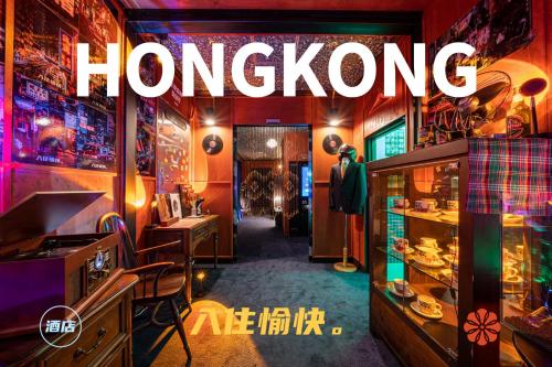 a shop with a sign that reads hongong at Shourin Hotel Cheonan by Aank in Cheonan